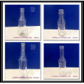 150ml 300ml Glass Wine Liquor Bottle